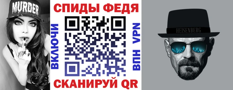 Амфетамин 97%  Зарайск 