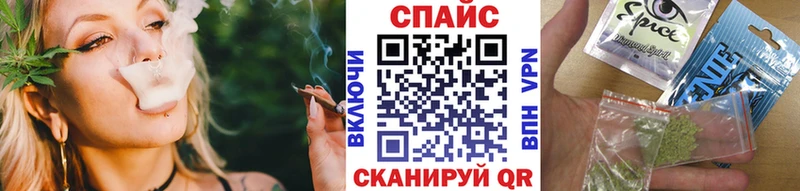 БУТИРАТ бутандиол  MEGA как зайти  Зарайск 