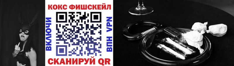 COCAIN 99% Зарайск
