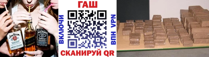 маркетплейс телеграм Зарайск MEGA ссылка Гашиш гарик даркнет сайт