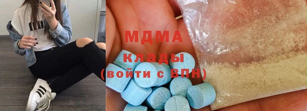 гашиш Абинск