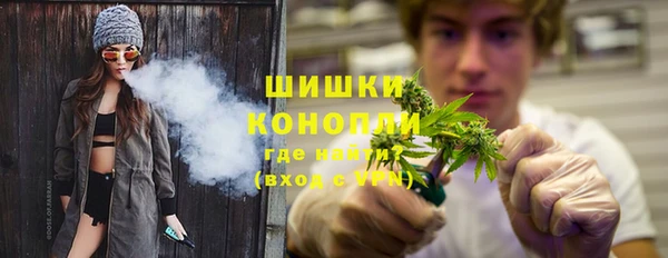соль ск Абдулино