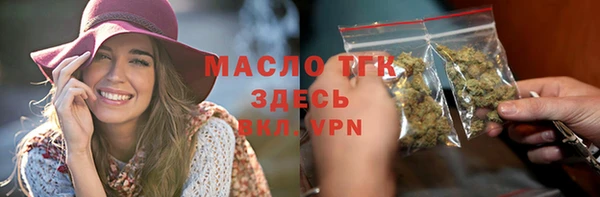 мяу мяу мука Алексеевка