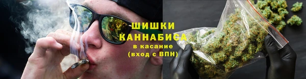 соль ск Абдулино
