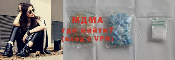 марки lsd Алзамай