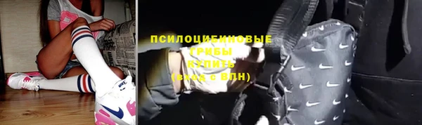 марки lsd Алзамай