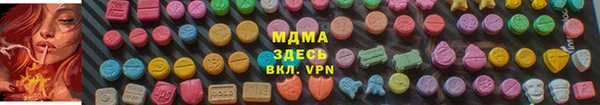 кокаин VHQ Алексин
