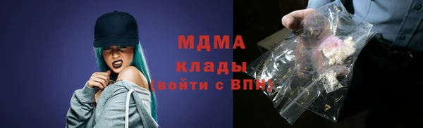 мяу мяу мука Алексеевка