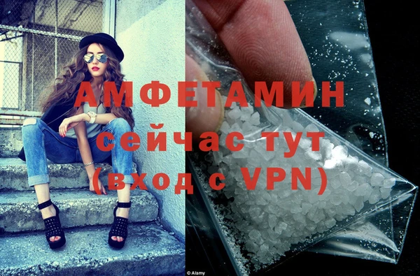 гашиш Абинск