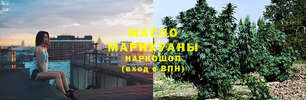 марки lsd Покровск
