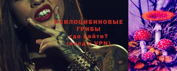 марки lsd Покровск