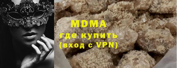 марки lsd Алзамай