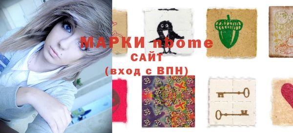 кокаин VHQ Алексин