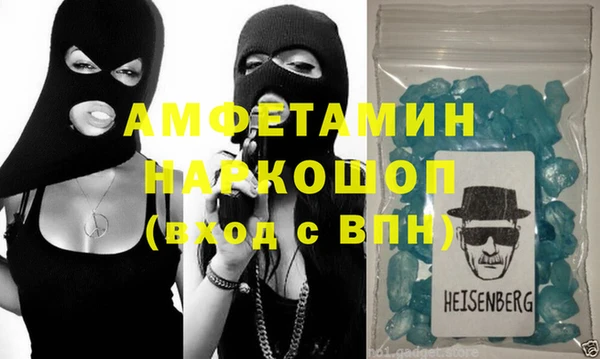 гашиш Абинск