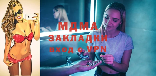 гашиш Абинск