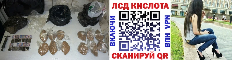 ЛСД экстази ecstasy  как найти закладки  Зарайск 