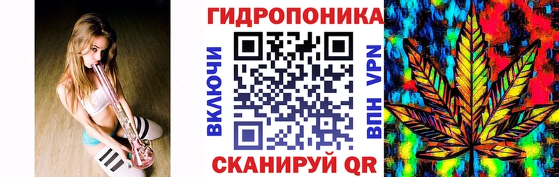 купить  цена  Зарайск  ОМГ ОМГ ТОР  МАРИХУАНА THC 21% 